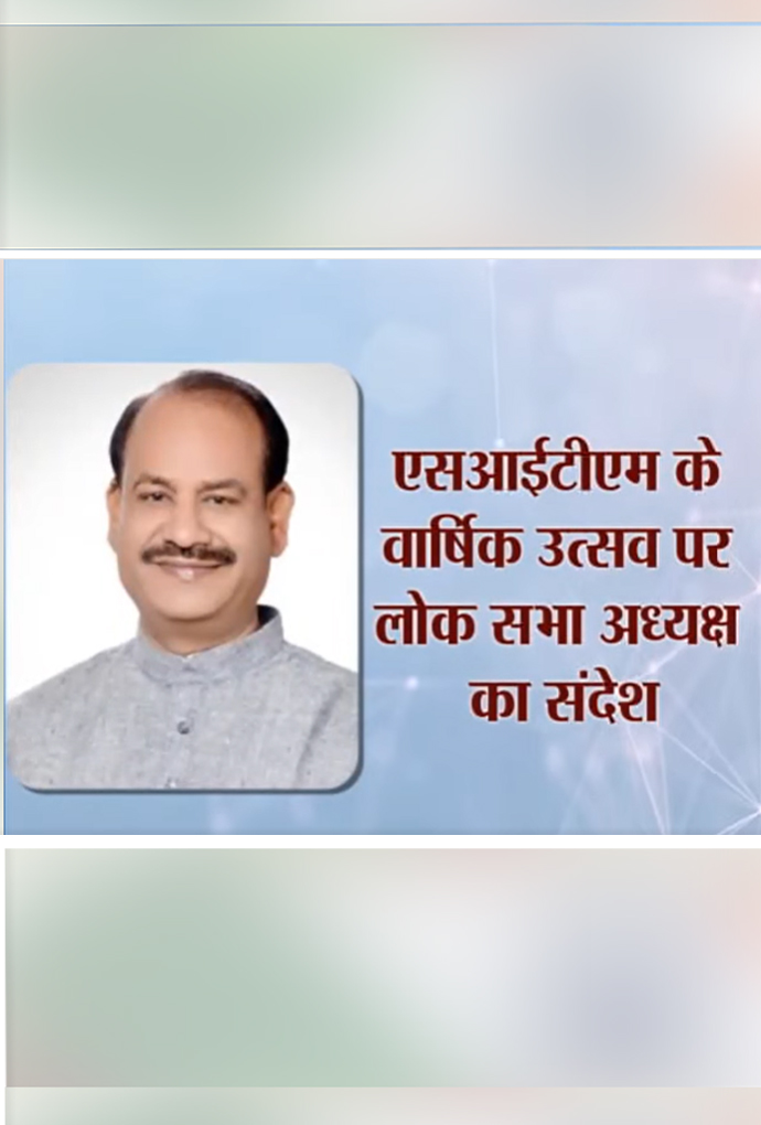 Good Wishes from Lok Sabha Speaker Sh. Om Birla ji