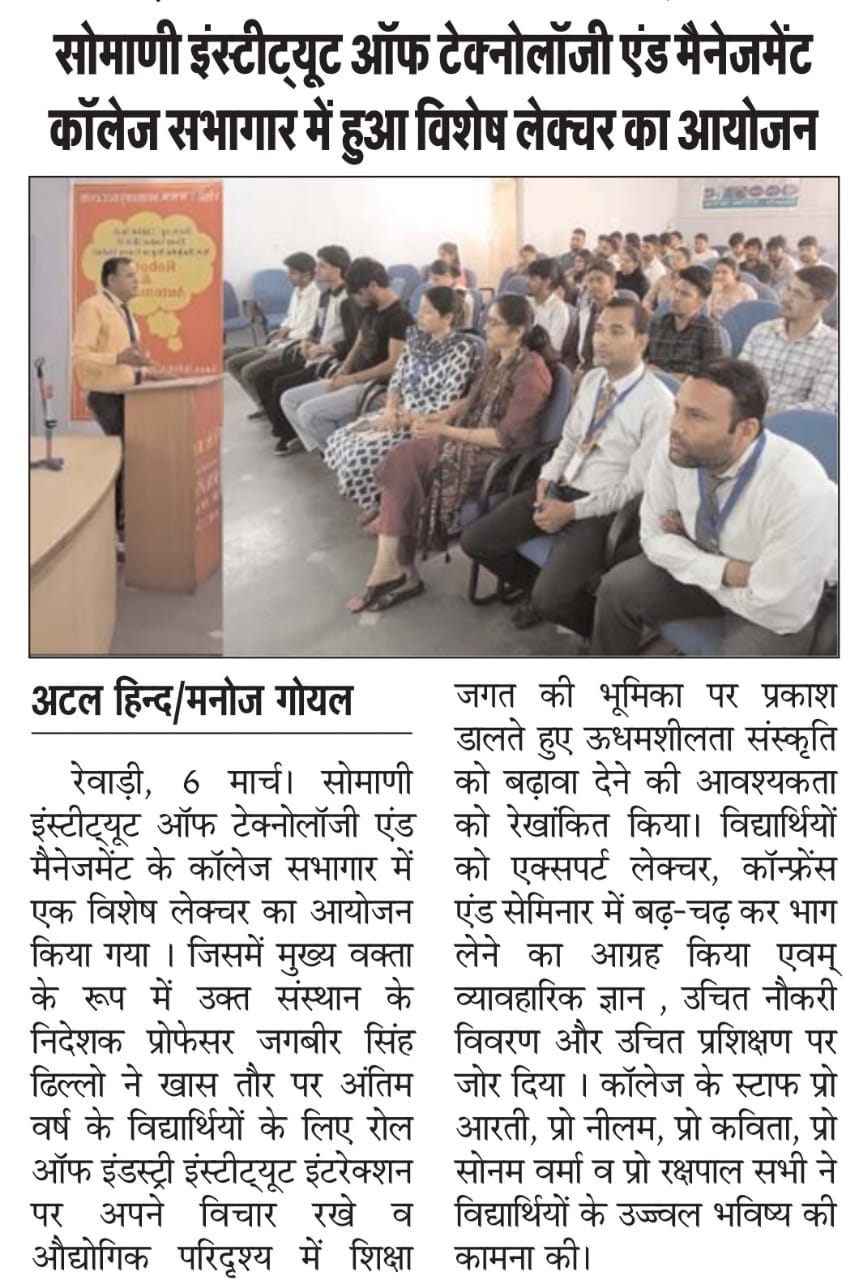 Management Lecturer Organizing